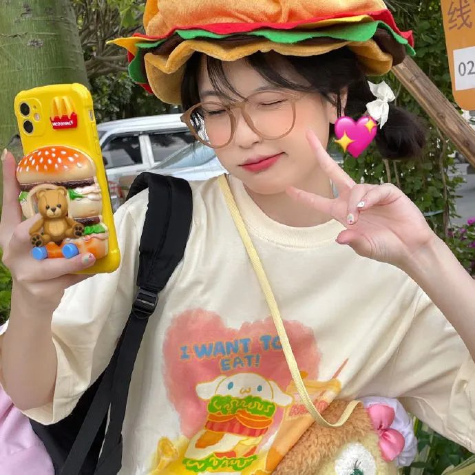 追你而来