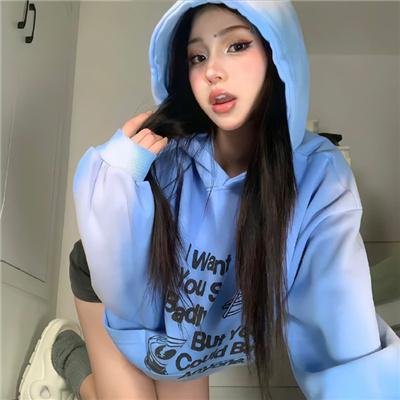 现在的那个人
